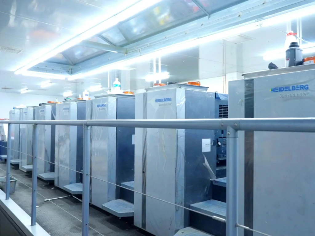 Heidelberg high-precision printing press